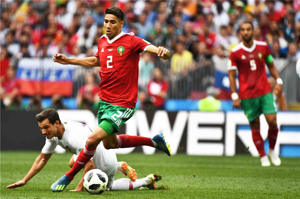 Sommerpause endet am 3. Juli - einige BVB-Spieler kehren erst später aus dem Urlaub zurück Achraf Hakimi steht in Marokkos Aufgebot für den Afrika Cup.