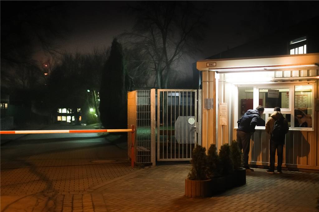 Und der Staat sah zu - der Fall Anis Amri und seine Kontakte nach Dortmund Am 30. Juli 2015 kam Amri unter falschen Namen in der Erstaufnahmeeinrichtung im Stadtteil Hacheney an.