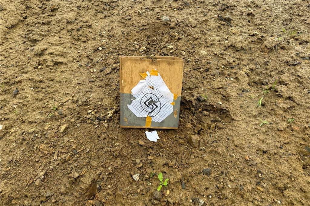 Zielscheibe am Sandberg