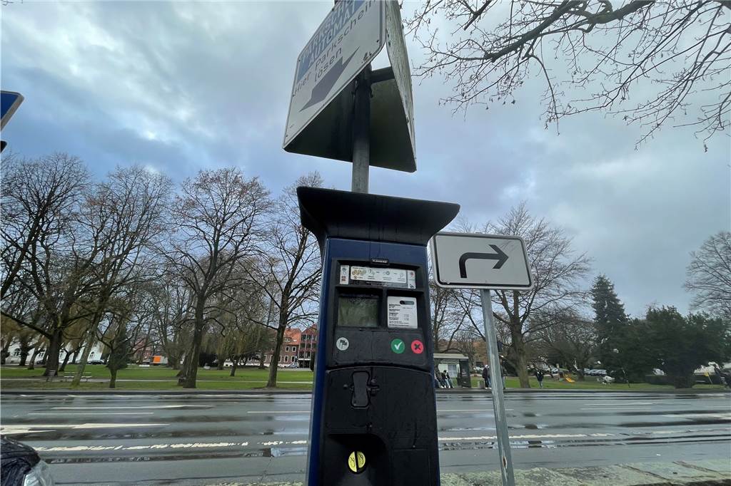 Smartphone statt Münzen: Park-App soll noch in diesem Jahr an den Start gehen An den meisten Parkschein-Automaten im Halterner Stadtgebiet können Tickets nur mit Kleingeld gelöst werden.