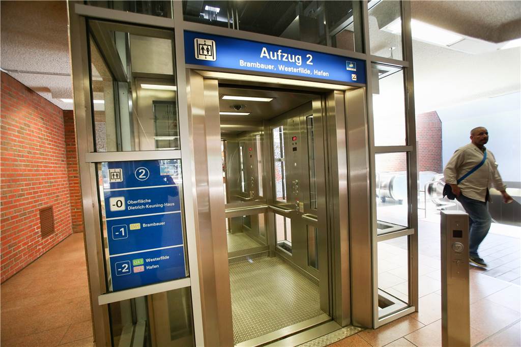 Warum der öffentliche Nahverkehr in Dortmund auch im Jahr 2022 noch nicht barrierefrei ist An zwei U-Bahn-Stationen gibt es noch immer keine Aufzüge.