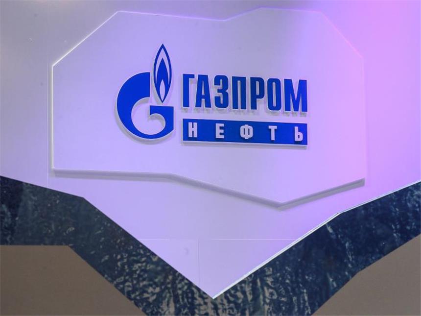 EU und USA verstärken mit neuen Sanktionen Druck auf Moskau Anleihen der drei großen Energieunternehmen Rosneft, Transneft und Gazprom Neft dürfen nicht mehr an den Finanzmärkten der EU gehandelt werden. Foto: Sergei Ilnitsky
