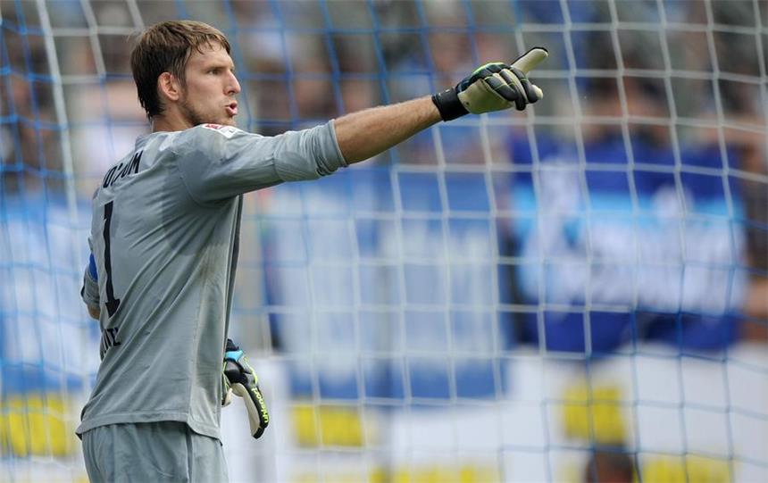 Andreas Luthe fällt weiter aus Auch Andreas Luthe, Spielführer der VfL-Profis konnte die erneute Pleite nicht verhindern.