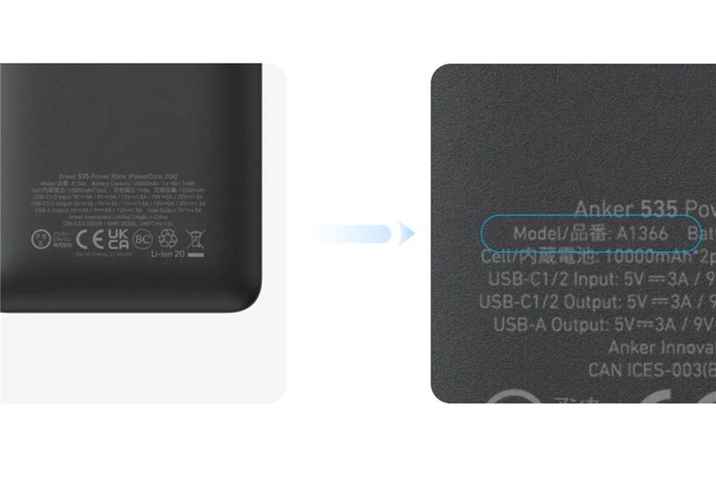 Rückruf einer bekannten Powerbank: Brandgefahr durch Überhitzung Powerbank-Rückseite.