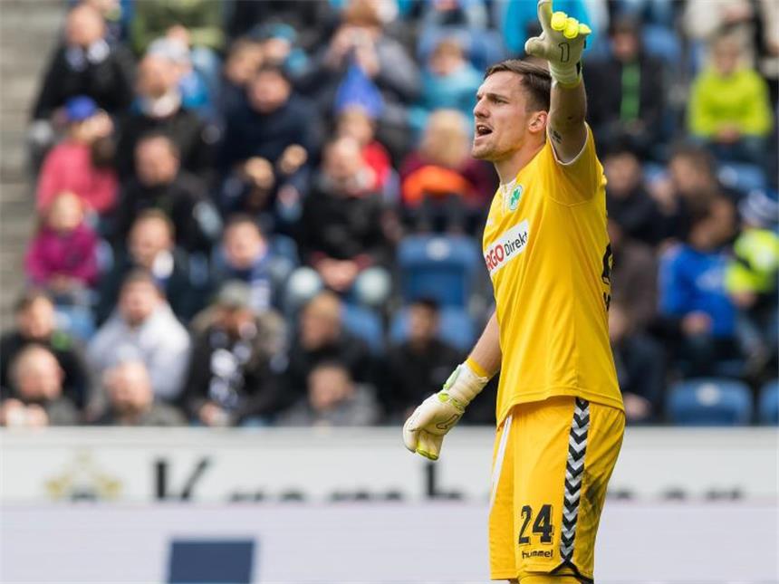 Fürths Megyeri bleibt Stammtorwart Balazs Megyeri bleibt Stammkeeper bei der SpVgg Greuther Fürth. Foto: Guido Kirchner