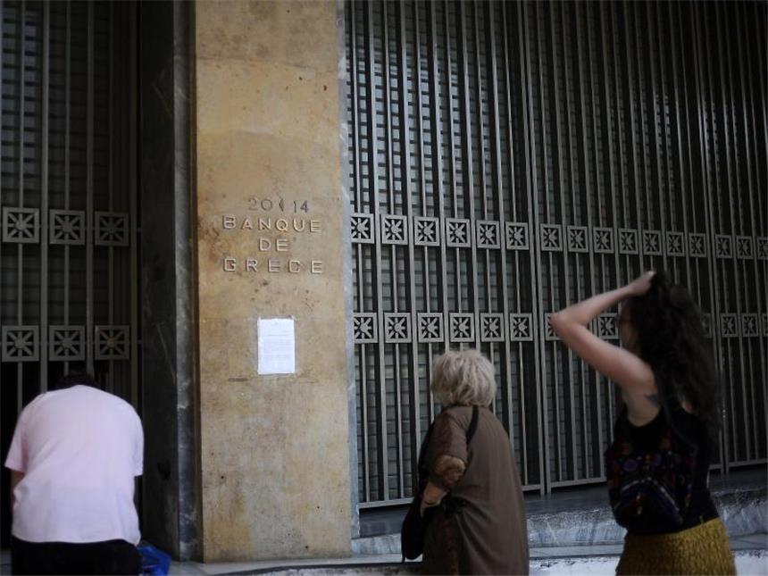Dramatischer Poker im griechischen Schuldenstreit Bankenschließungen und drohende Staatspleite: In Griechenland geht die Angst um. Foto: Fotis Plegas G.