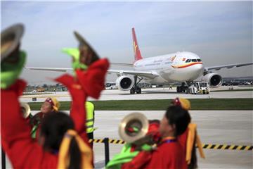 Bei der Eröffnung des Zentrums wurde die erste A330-Maschine übergeben. Foto: -