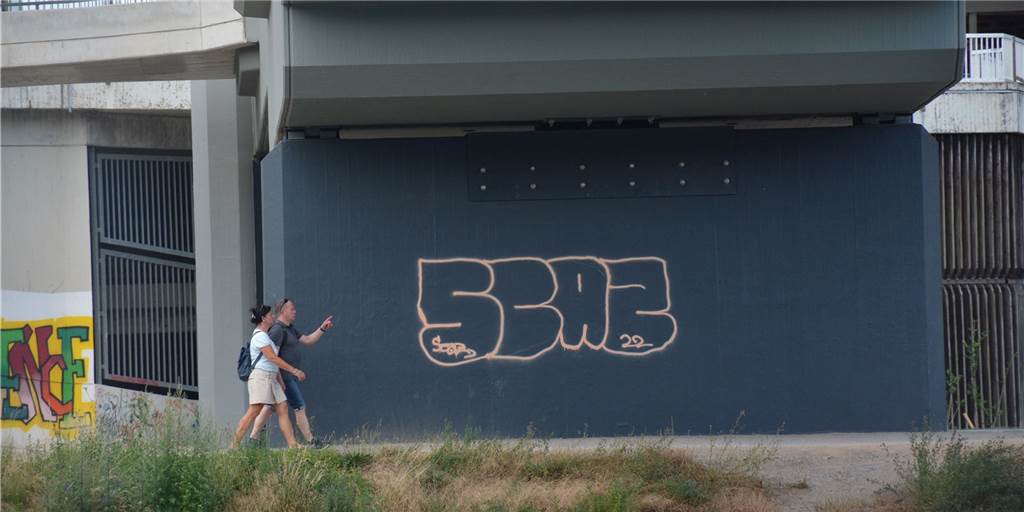 Neue Schmierereien in Dorsten: 1000-Euro-Dauer-Belohnung für Hinweise Graffiti.