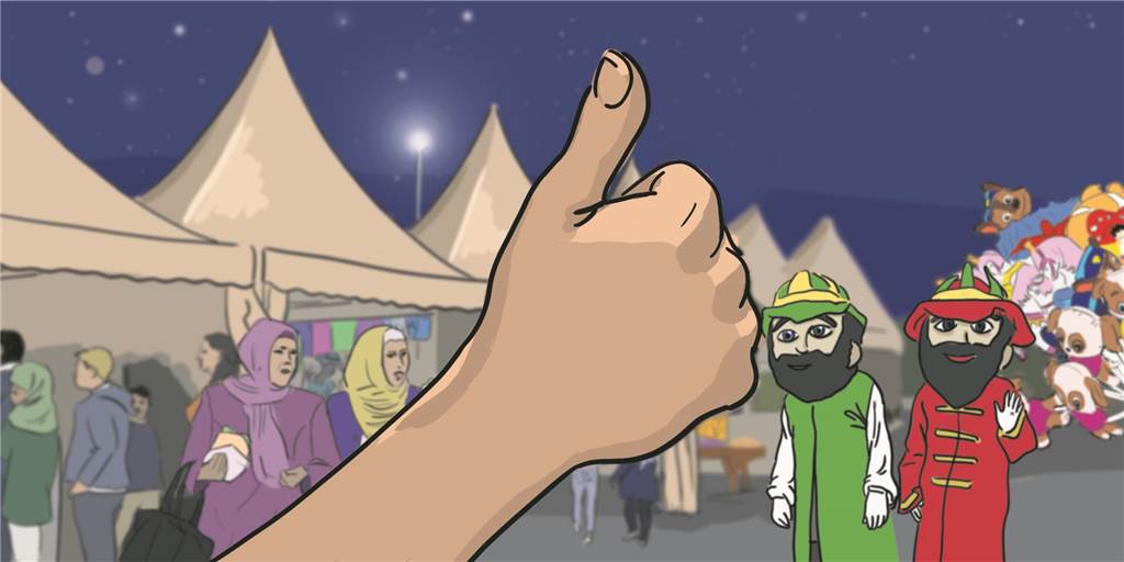 Das Festi Ramazan ist auch ein religiöses Fest - deshalb sollte es stattfinden Das Festi Ramazan ist auch ein religiöses Fest - deshalb sollte es stattfinden