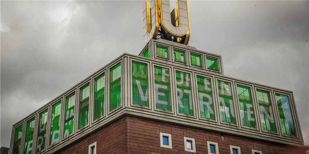 Wie der U-Turm die Gäste zum Kirchentag in Dortmund begrüßt Wie der U-Turm die Gäste zum Kirchentag in Dortmund begrüßt