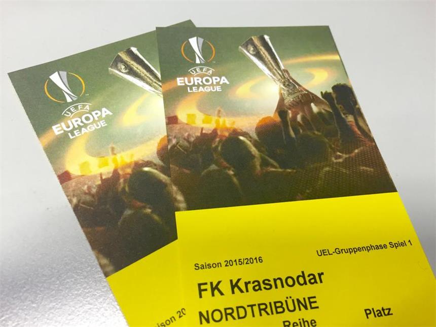 Wir verlosen zwei VIP-Tickets für BVB-Spiel gegen Krasnodar Wir verlosen zwei VIP-Tickets für BVB-Spiel gegen Krasnodar
