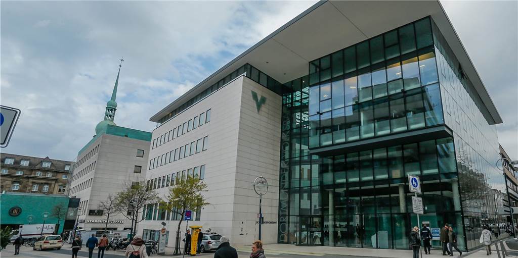 Dortmunder Volksbank strebt weitere Fusion mit einer „Perle“ aus der Nachbarschaft an Die Dortmunder Volksbank strebt die nächste strategisch wichtige Fusion an.