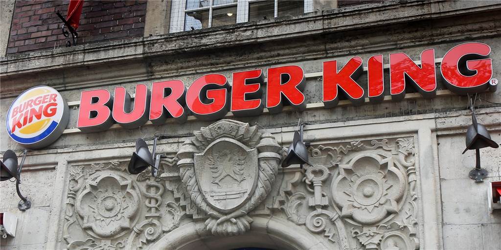 Drei Burger-King-Filialen in Dortmund und Lünen sollen geschlossen werden Drei Burger-King-Filialen in Dortmund und Lünen sollen geschlossen werden