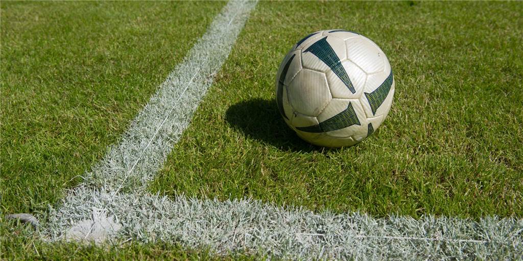 Keine einheitliche Lösung: Saisonabbruch spaltet die DFB-Landesverbände In Deutschland gibt es bezüglich des Umgangs mit der unterbrochenen Fußballsaison im Amateurbereich keine einheitliche Lösung.