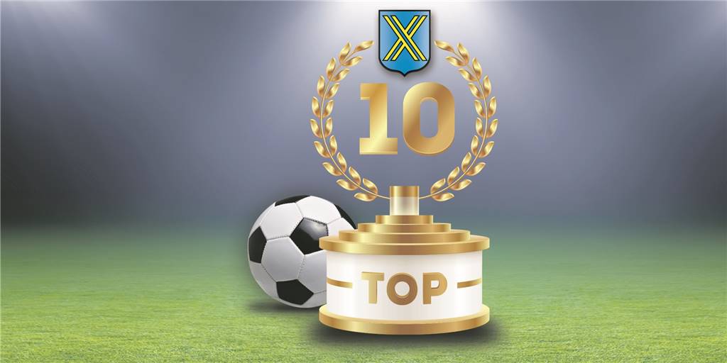 Castrop-Rauxeler Top 10 des Jahres: Auf Rang zehn steht ein nicht alltäglicher Artikel Castrop-Rauxeler Top 10 des Jahres: Auf Rang zehn steht ein nicht alltäglicher Artikel