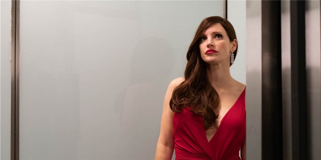 Neu bei Amazon Prime: In „Code Ava“ reist sie um die Welt in Sachen Auftragsmord Jessica Chastain spielt die Hauptrolle im Film "Code Ava".