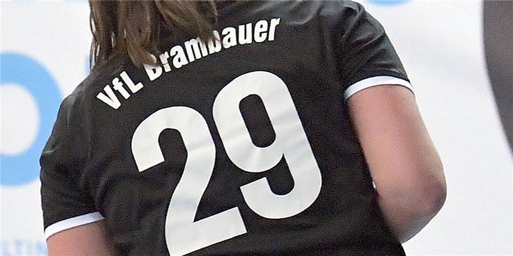 Vor knapp 600 Zuschauern: VfL Brambauer klopfte einst an die Bundesliga-Tür Der VfL Brambauer ist mittlerweile in der Damen-Verbandsliga zuhause.