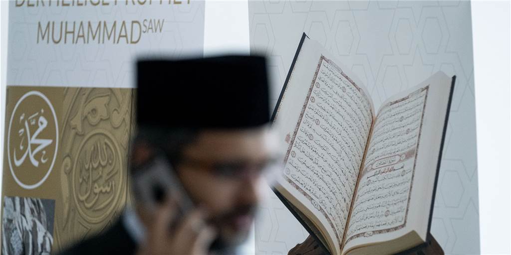 Islamische Religionsgemeinschaft diskutiert über Rassismus im Alltag Die Religionsgemeinschaft Ahmadiyya Muslim Jamaat hatte in den vergangenen Jahren bereits mit verschiedenen Aktionen – hier eine Ausstellung zum Koran im Jahr 2019 – auf sich aufmerksam gemacht.