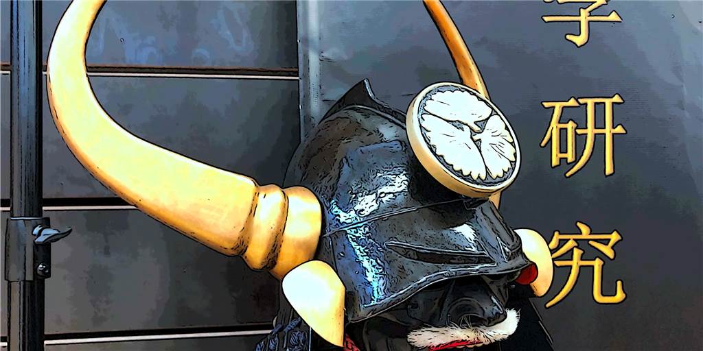 Martial-Arts-Seminar Wulfen