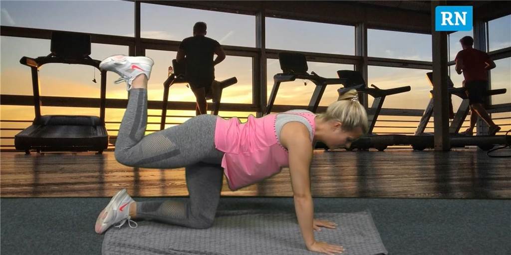 In diesem Workout kümmern wir uns um unsere Gesäßmuskulatur.
