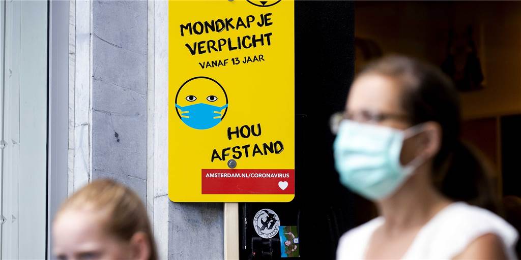 Coronavirus in den Niederlanden: Weitere Lockerungen angekündigt Die Corona-Regeln in den Niederlanden wurden gelockert. Die Regierung hat allerdings die Maskenpflicht verschärft.
