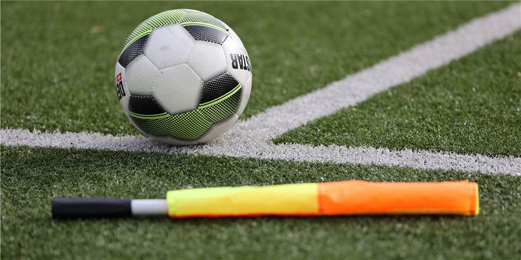 Dortmunder Kreisliga-Partie wurde abgesagt - Corona ist allerdings nicht der Grund Dortmunder Kreisliga-Partie wurde abgesagt - Corona ist allerdings nicht der Grund