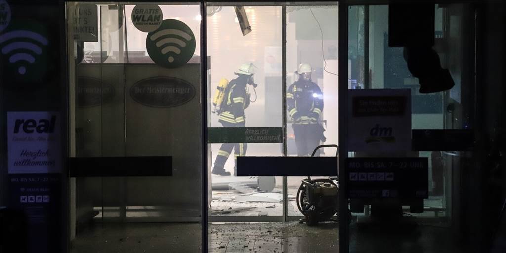 Polizei fasst Geldautomaten-Bomber aus den Niederlanden – aber die Sprengungen gehen weiter Polizei fasst Geldautomaten-Bomber aus den Niederlanden – aber die Sprengungen gehen weiter