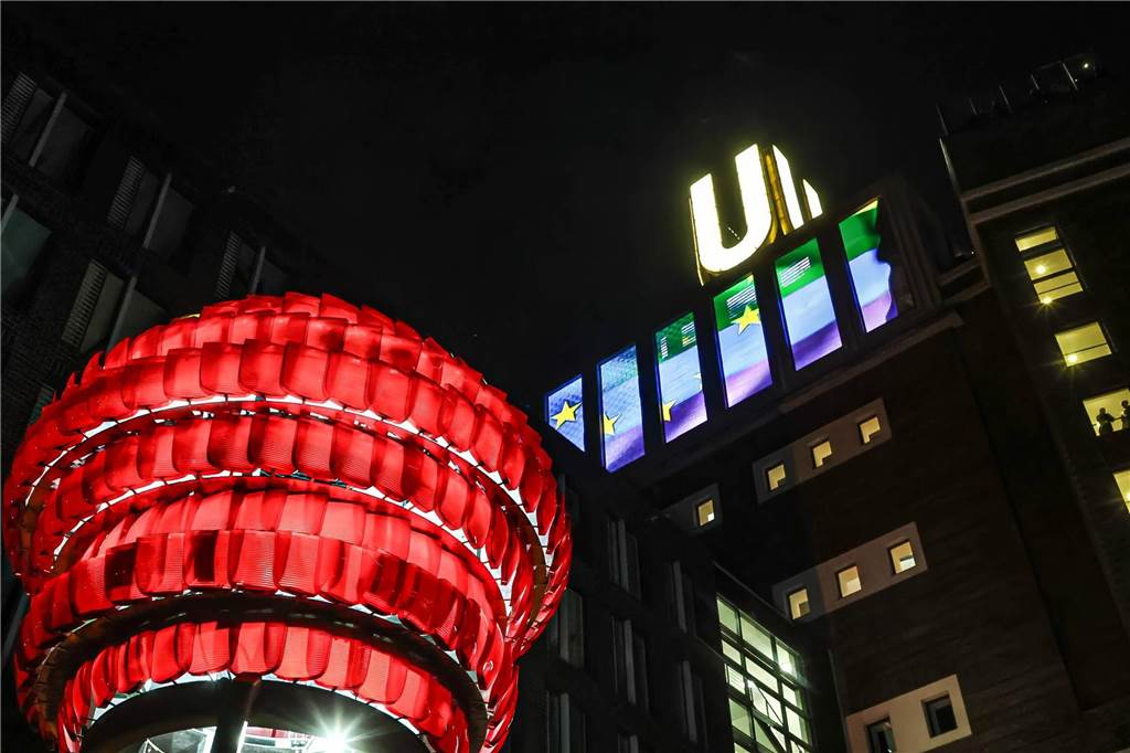 Highlights der Dortmunder Museumsnacht: Die besten Fotos