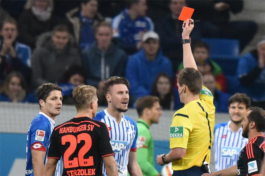 HSV schießt Hoffenheim durch 1:0-Sieg in die Krise Bilder der Partie 1899 Hoffenheim gegen den Hamburger SV.