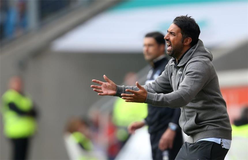 Atalan: "Müssen eine Schippe drauflegen" Bilder der Zweitliga-Partie zwischen dem MSV Duisburg und dem VfL Bochum.