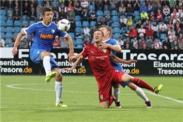 Bilder der Zweitliga-Partie zwischen dem VfL Bochum und dem VfB Stuttgart.