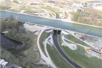 Recklinghausen: Blick aus der Luft auf das Wasserkreuz im Emscherland