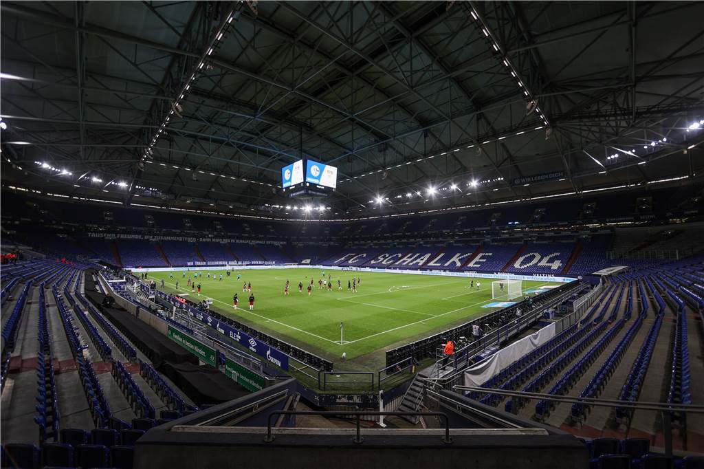 Rendite-Objekt mit guter Verkehrsanbindung und eigener Kapelle Videowürfel in der Arena
