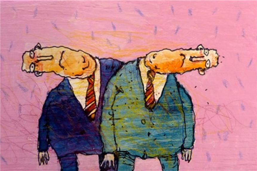 „Ich will, dass gelacht und sich bepisst wird in der Kunst“ „Blöd gucken für Anfänger“.