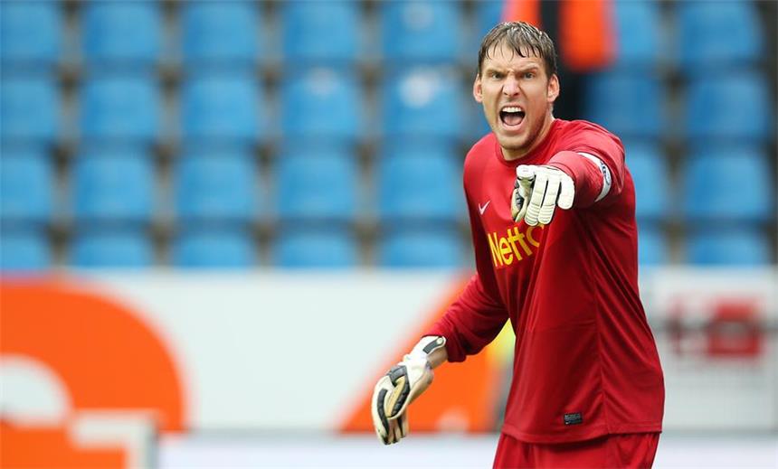 Bochum beurlaubt Luthe bis Anfang Januar Bochums Keeper Andreas Luthe wird wohl kein "Abschiedsspiel" bekommen.