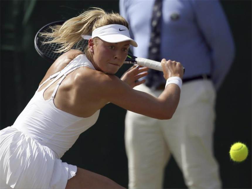 Wimbledon-Aus für Witthöft - Deutsches Trio noch dabei Carina Witthöft unterliegt in Wimbledon der Ukrainerin Jelina Switolina. Foto: Tim Ireland