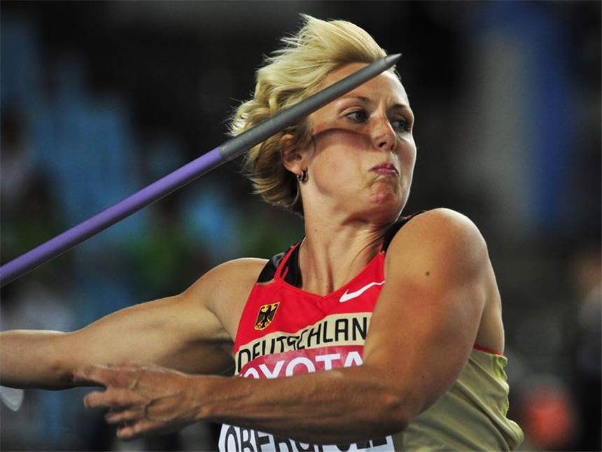 Den Stecker gezogen: Obergföll nur WM-Vierte Christina Obergfoell hat das Ziel einer WM-Gold-Medaille erneut verpasst.