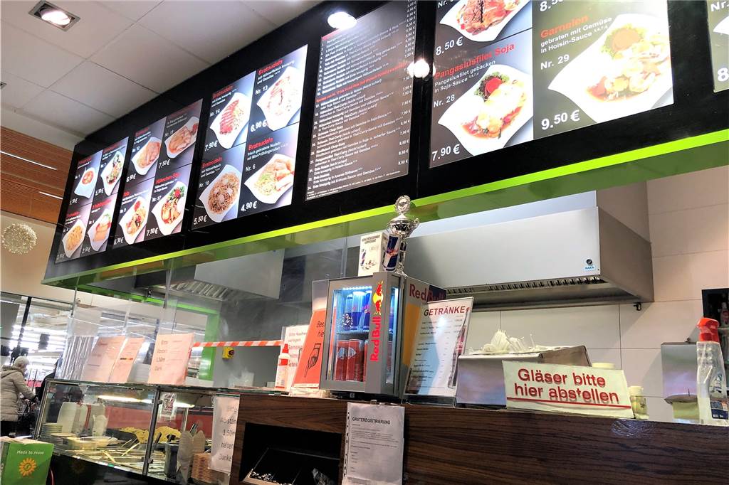Real ist jetzt Kaufland: „Viele neue Kunden“ im Dortmunder Indupark Das asiatische Restaurant Aisa Fuloi hat mit großen Umsatzrückgängen zu kämpfen. Van-Hoa Nguyen schiebt die negativen Entwicklungen aber mehr auf die Corona-Lage als auf den Supermarkt-Wechsel.