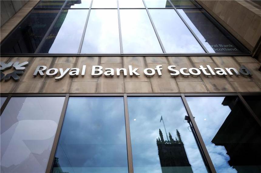 Das britische Geldhaus RBS hatte die Einigung bereits im Mai verkündet und schon im zweiten Quartal in seiner Bilanz verbucht. Foto: Jane Barlow/PA Wire