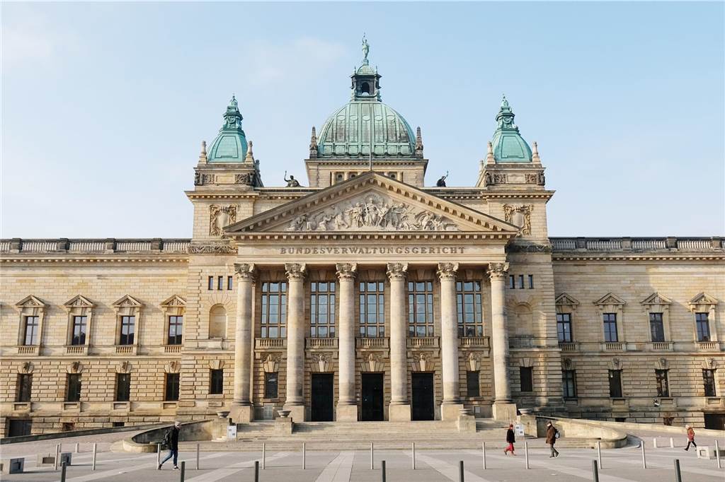 : Das Portal des Bundesverwaltungsgerichtes in Leipzig.