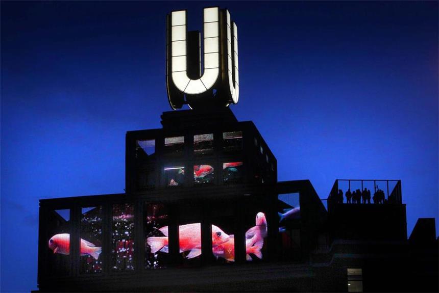 Noch immer kein Chef für den U-Turm Das Casting findet im Dortmunder U statt.