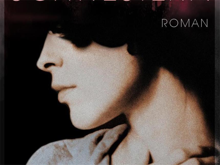 «Zwei Schwestern» von Dorothy Baker wiederentdeckt Das Cover des Romans «Zwei Schwestern» von Dorothy Baker (Ausschnitt). Foto: Verlag
