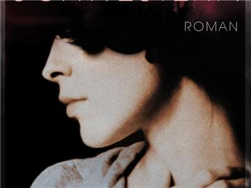 Das Cover des Romans «Zwei Schwestern» von Dorothy Baker (Ausschnitt). Foto: Verlag