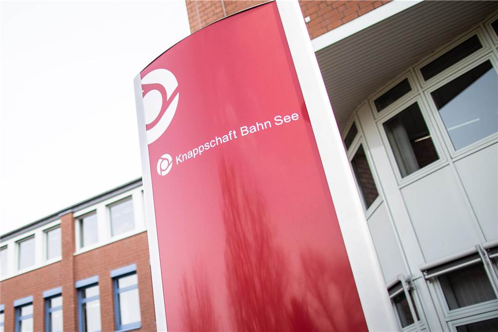 ALS-Patient Christian Bergeest braucht Rollstuhl: Knappschaft ist stur Infotafel Knappschaft Bahn See