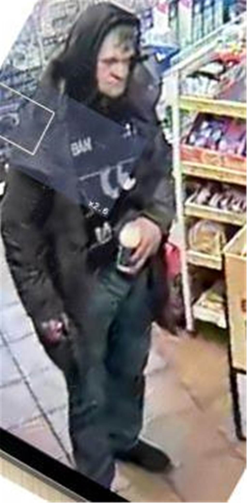 Diebstahl und Computerbetrug: Polizei veröffentlicht Fahndungsfoto Das Fahndungsfoto der Polizei zeigt den Tatverdächtigen.