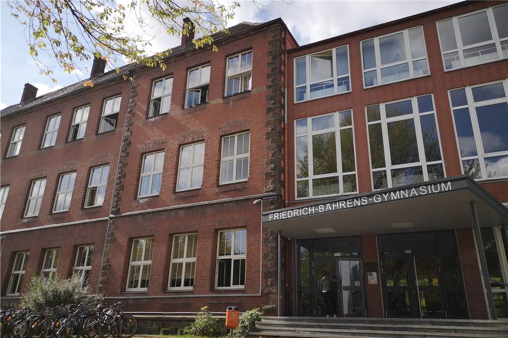 Omikron-Fall am FBG: Oberstufenschüler verbringen Ferien in Quarantäne Das Friedrich-Bährens-Gymnasium in Schwerte: Vor den Weihnachtsferien gab es einen Corona-Fall, mehrere Schüler der Oberstufe mussten in Quarantäne.