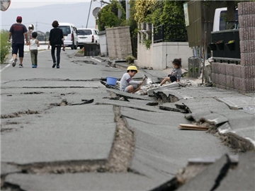 Das für die Munich Re teuerste Unglück des vergangenen Jahren waren die Erdbeben auf der südjapanischen Insel Kyushu am 14. und 16. April 2016, die mit 31 Milliarden Dollar zu Buche schlugen. Foto:Kimimasa Mayama/Archiv