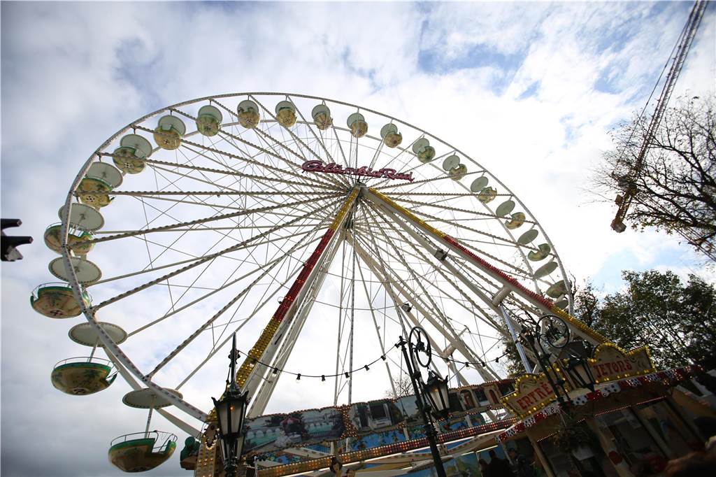 Das gilt auch für das Riesenrad.