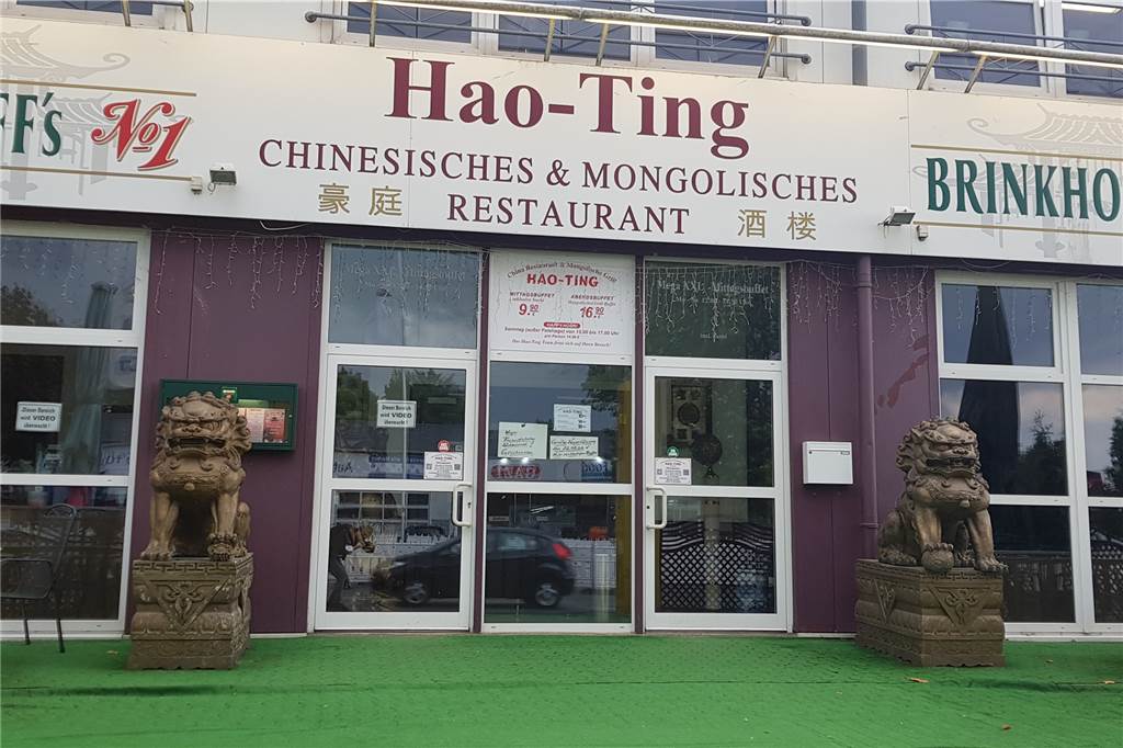 Plötzliches Aus: Beliebtes Restaurant in Castrop-Rauxel schließt Das Hao Ting an der Herner Straße ist seit einigen Wochen geschlossen.