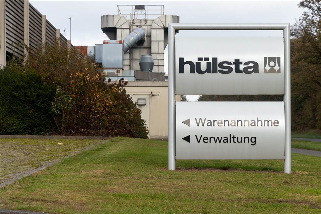 Über 80 Jahre Firmen-Geschichte von Hülsta im Überblick Das Hülsta-Werk in Ottenstein